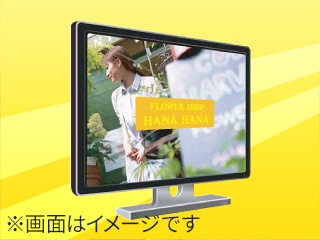 ケーブルテレビでCM放送するならJ:COMの5万円CMキャンペーンがお得！