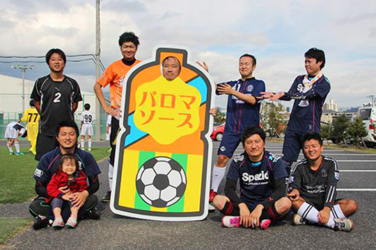 J:COM フットサルフェスタ 2020 春