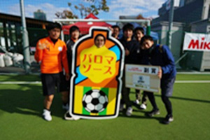 パロマ杯J:COMフットサルフェスタ2018秋大会ご協賛のご案内